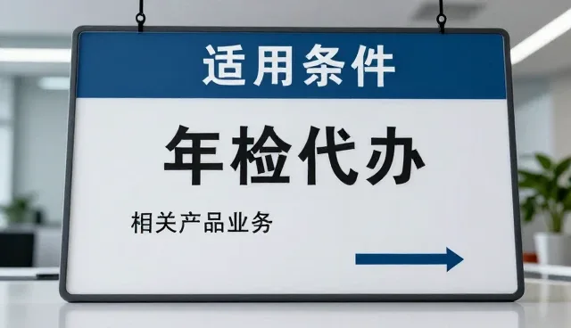 汽车蜡在不同场景下的应用价值与维护逻辑