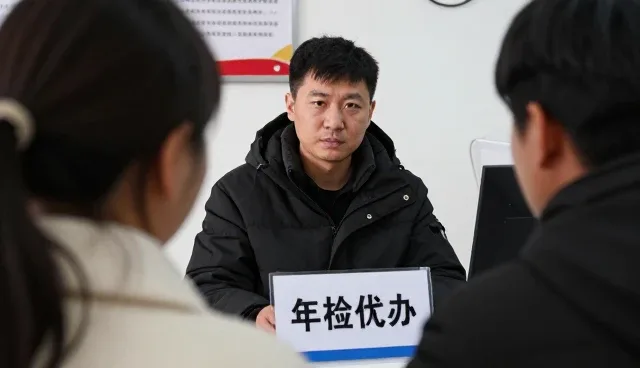 美容清洗场景中合作关系对客户满意度的影响分析
